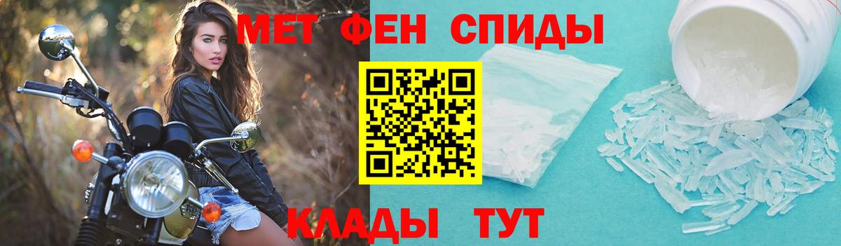 Amphetamine Premium Санкт-Петербург
