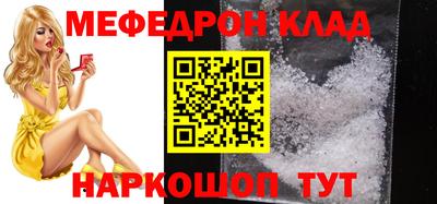 бошки Бугуруслан