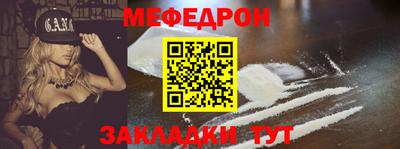 бошки Бугуруслан