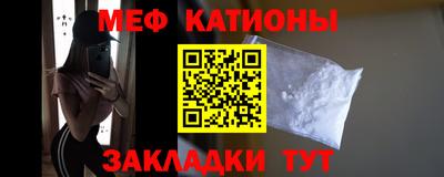 не бодяженный Бузулук