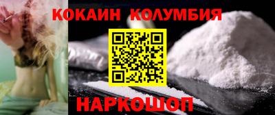дистиллят марихуана Будённовск
