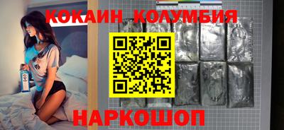 дистиллят марихуана Будённовск