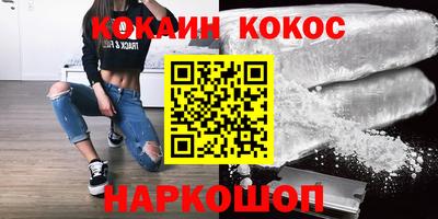 не бодяженный Бузулук