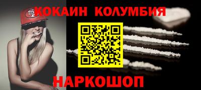не бодяженный Бузулук