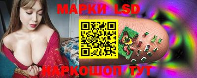 бошки Бугуруслан
