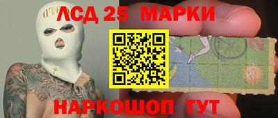 дистиллят марихуана Будённовск
