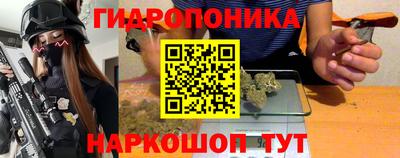 бошки Бугуруслан