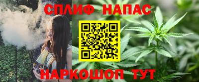 не бодяженный Бузулук