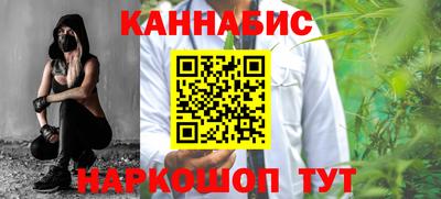 бошки Бугуруслан