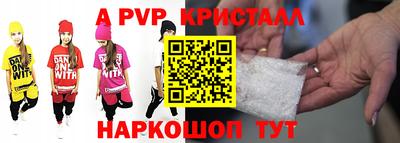 не бодяженный Бузулук