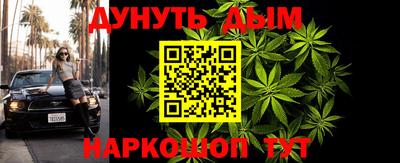 не бодяженный Бузулук