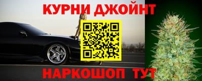 дистиллят марихуана Будённовск