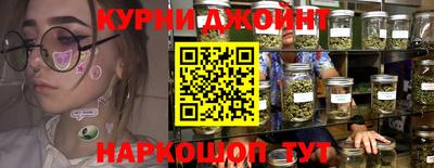 бошки Бугуруслан