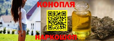 бошки Бугуруслан
