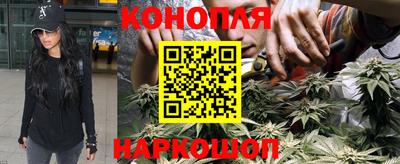 дистиллят марихуана Будённовск