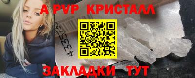 не бодяженный Бузулук
