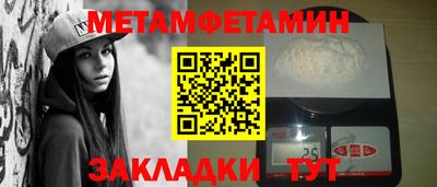 дистиллят марихуана Будённовск