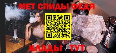 бошки Бугуруслан