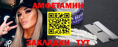 не бодяженный Бузулук