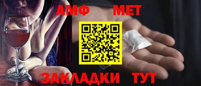 не бодяженный Бузулук
