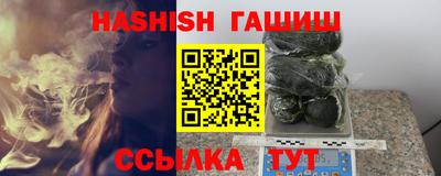 дистиллят марихуана Будённовск