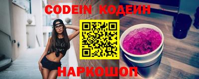 дистиллят марихуана Будённовск