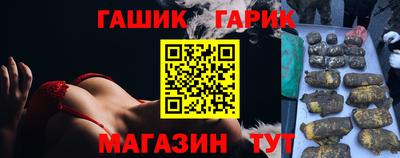 не бодяженный Бузулук