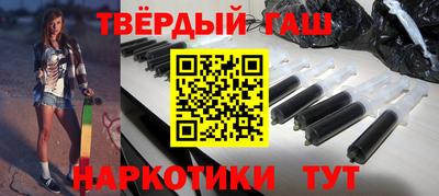 не бодяженный Бузулук
