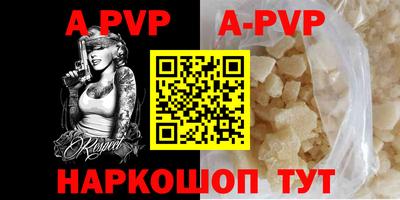 не бодяженный Бузулук