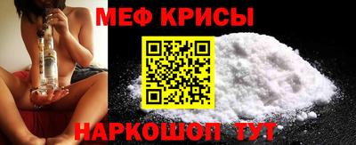 дистиллят марихуана Будённовск