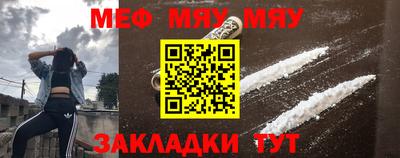 дистиллят марихуана Будённовск