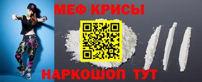 бошки Бугуруслан