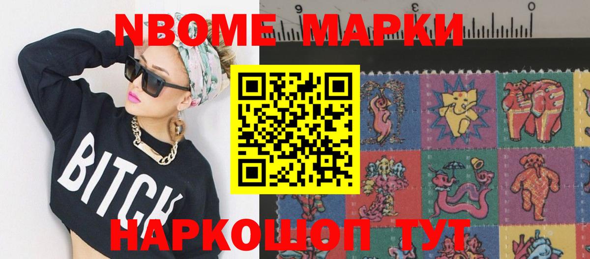 Санкт-Петербург  Лсд 25 экстази кислота  Вход с VPN  LSD-25 экстази кислота 